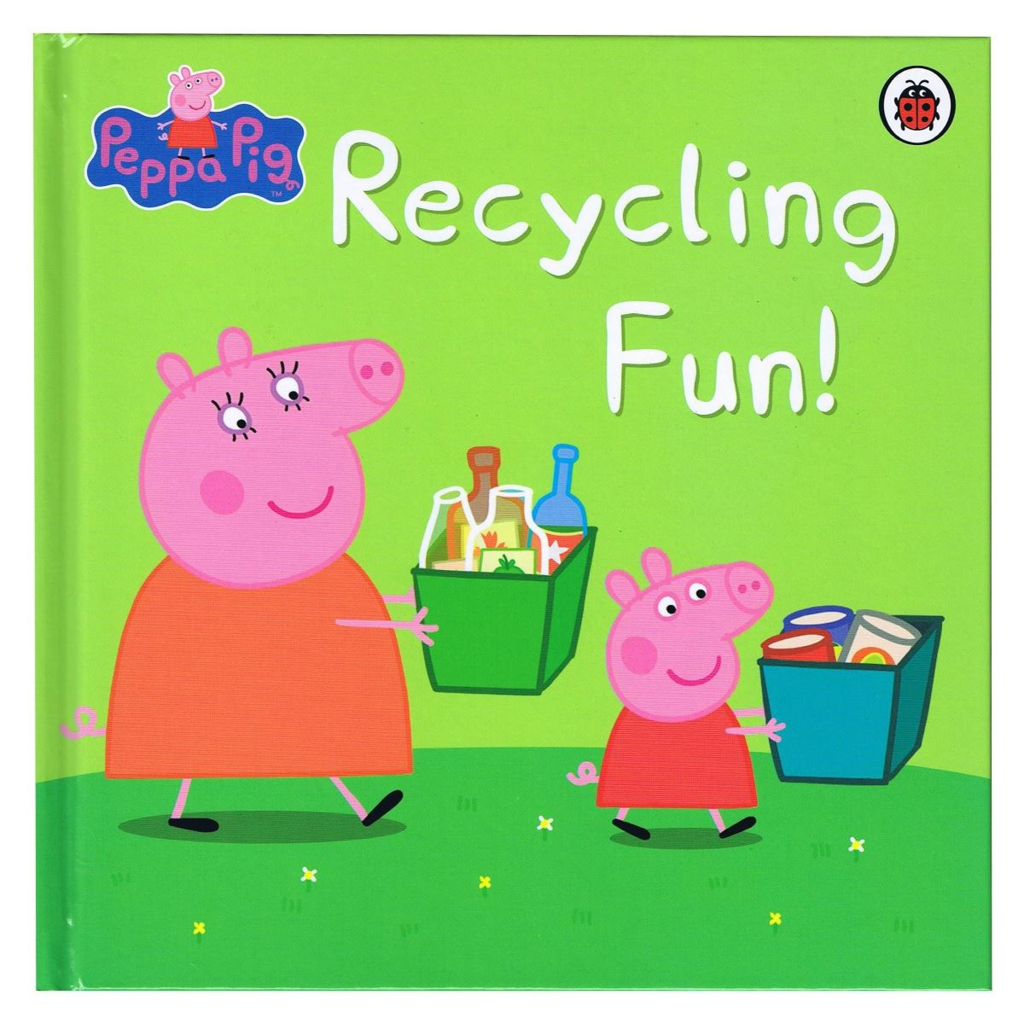 RECYLI_1024x1024.png?v=1580944889.png