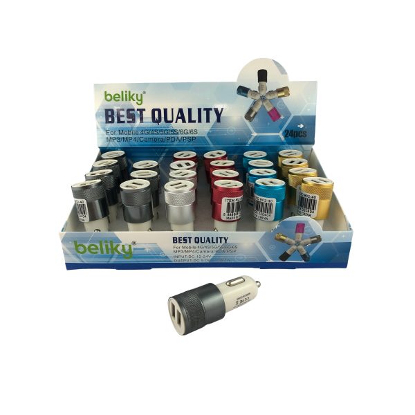 Beliky Car USB