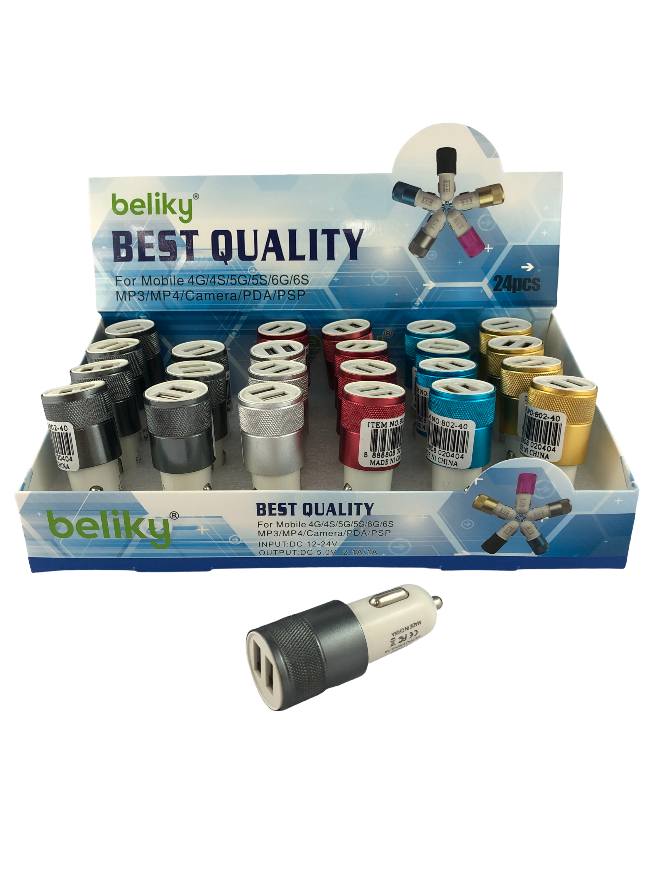Beliky best quality - car USB_edited.png
