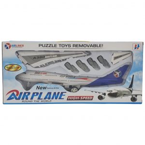 Airplane.jpg