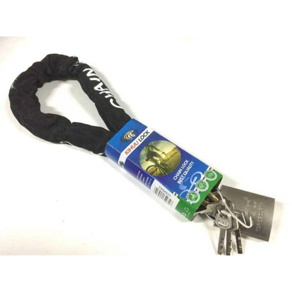 Chain Lock