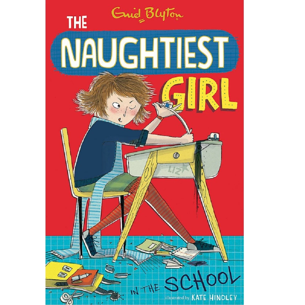 NAUGHTGIRL_1024x1024.png?v=1580781188.png