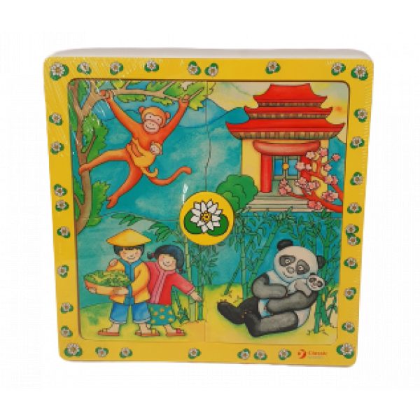 Classic World Children's Four Piece Cartoon Puzzle