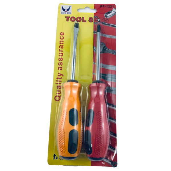 Peng Fuu Tool Sets_edited.png
