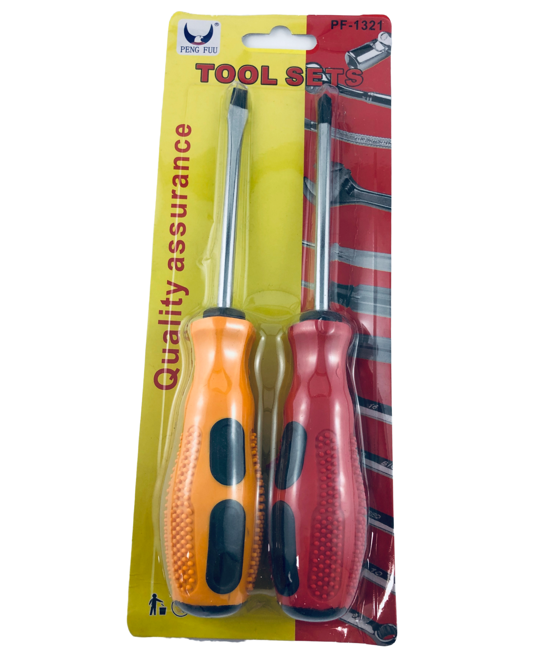 Peng Fuu Tool Sets_edited.png