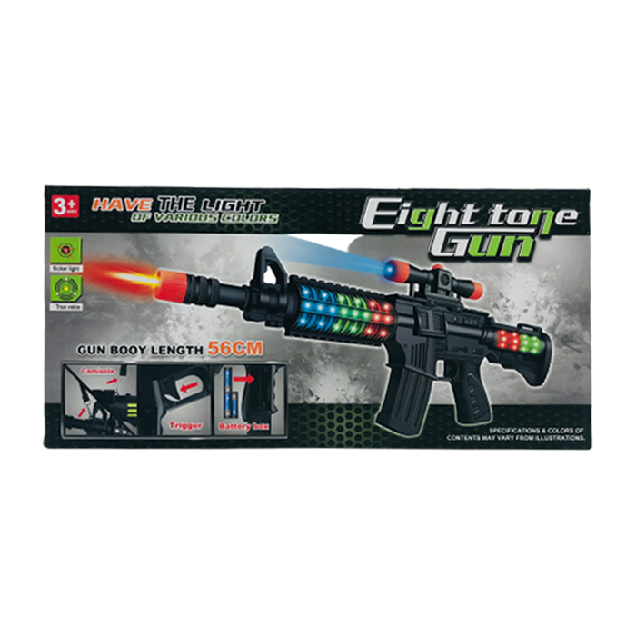 Light Up Toy Gun - 56cm