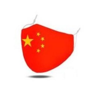 MaskiT World Flags Reusable 3 Layer Masks China
