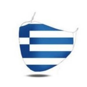 MaskiT World Flags Reusable 3 Layer Masks Greece