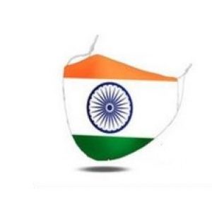 MaskiT World Flags Reusable 3 Layer Masks India
