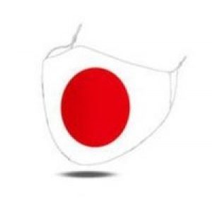 MaskiT World Flags Reusable 3 Layer Masks Japan