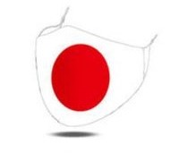 MaskiT World Flags Reusable 3 Layer Masks Japan