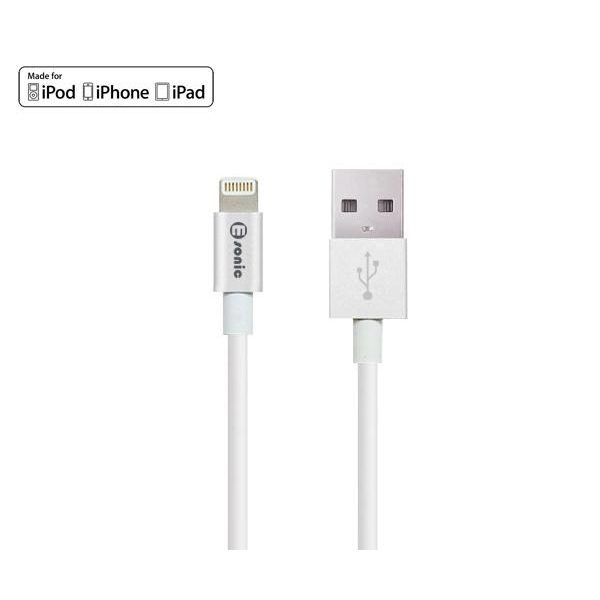 MFI Lightning To USB Cable - Silver