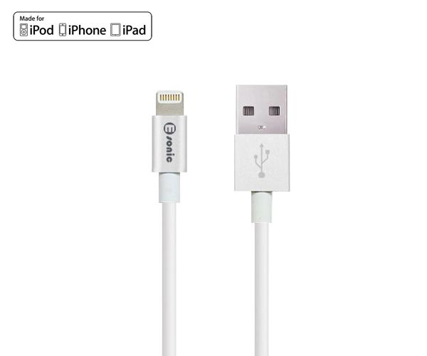 MFI Lightning To USB Cable - Silver
