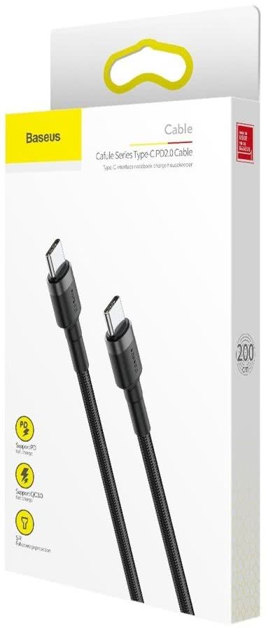 Baseus Cafule Type-C To Type-C - 2m - 60w - Fast Charging - Image 2