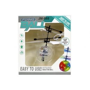 Flying Induction Ball - White