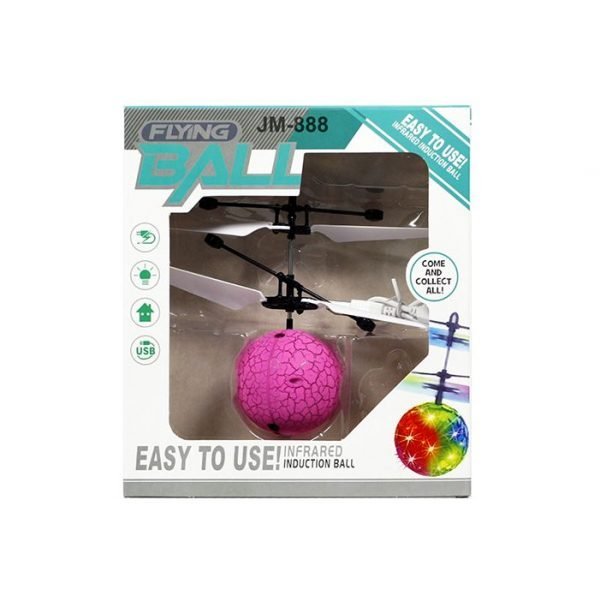 Flying Induction Ball - Pink