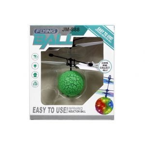 Flying Induction Ball - Green