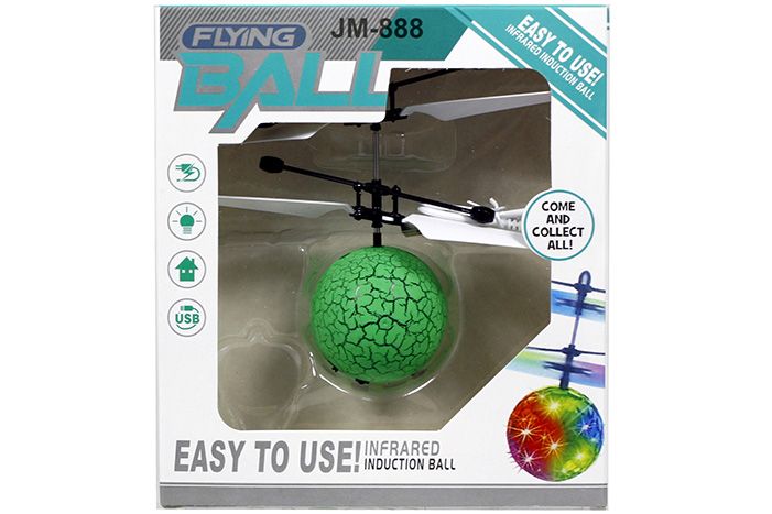 Flying Induction Ball - Green