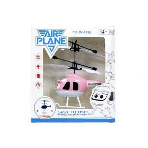 Flying Induction Helicopter - Pink