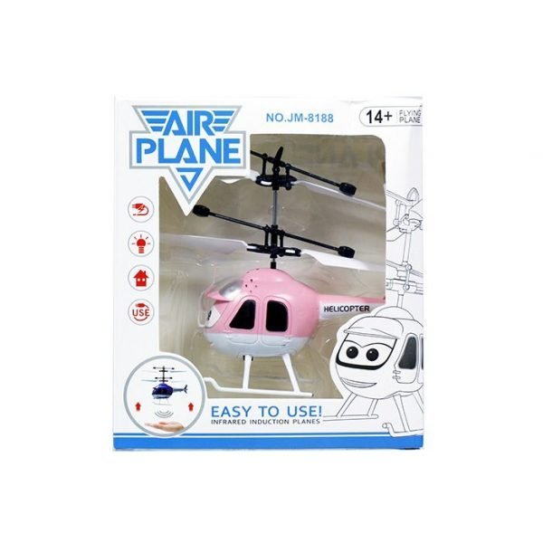 Flying Induction Helicopter - Pink