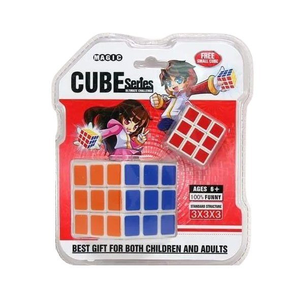 Magic Puzzle Cube with Free Cube Keychain