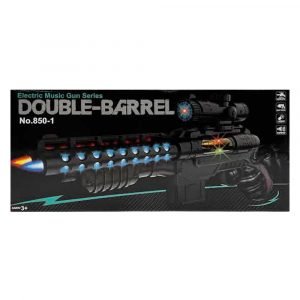 Light Up Double-Barrel Toy Gun