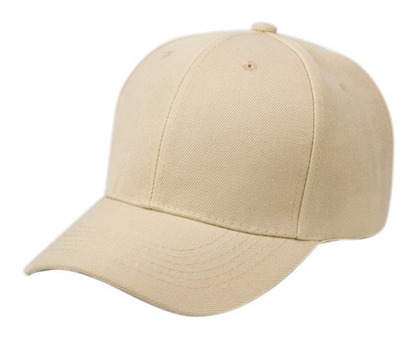 Plain Khaki Baseball Cap