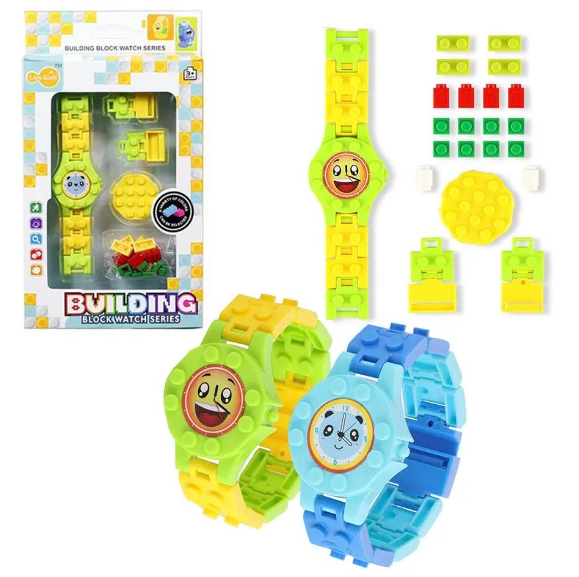 DIY Building Block Watch - Green & Yellow