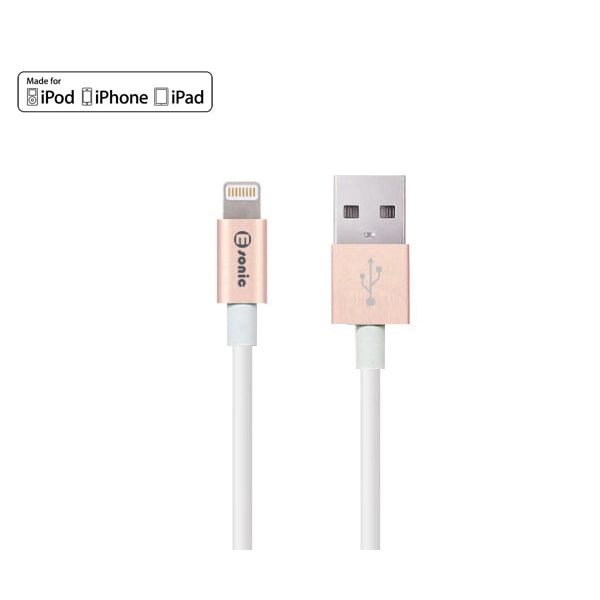 MFI Lightning To USB Cable - Golden