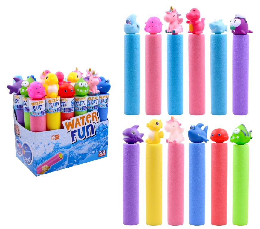 Animal Series 32CM Water Shooter – Display Box