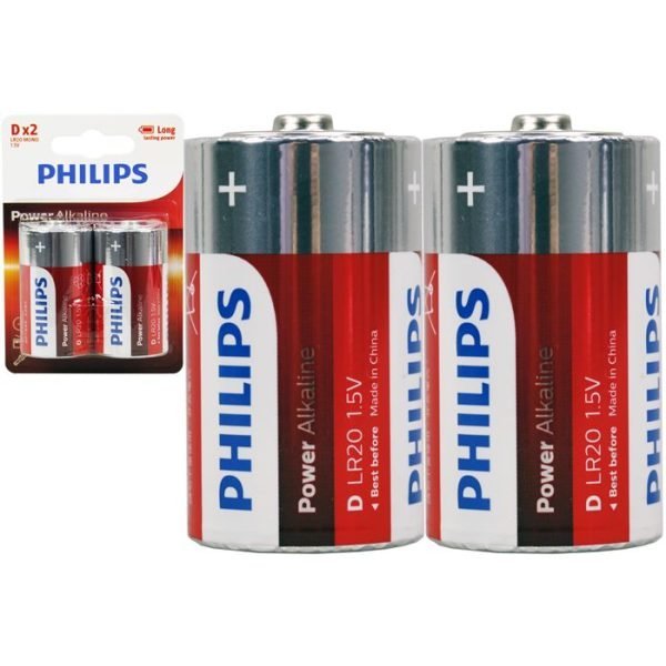 Philips Battery Alkaline D (Pack of 2)