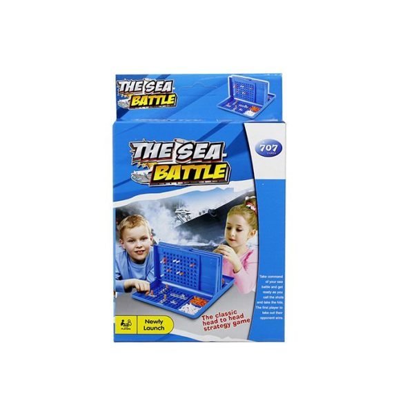 Kids Game - Sea Battle