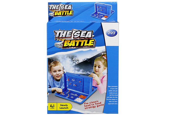 Kids Game - Sea Battle