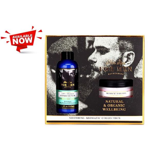 Mens Skin Spa Gift Set