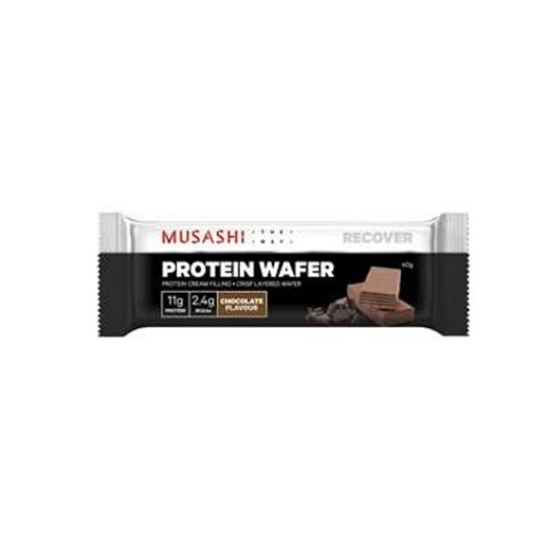 Musashi Wafer Bar - 40g - Choc