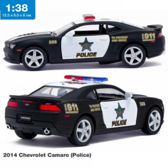1:38 Die Cast 2014 Chevrolet Camaro Police Car - Image 2