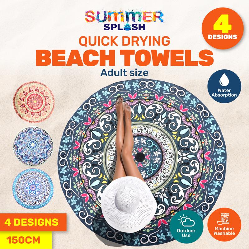 Towel Beach Round Pattern 1.5m x 1.5m 4 Assorted Designs