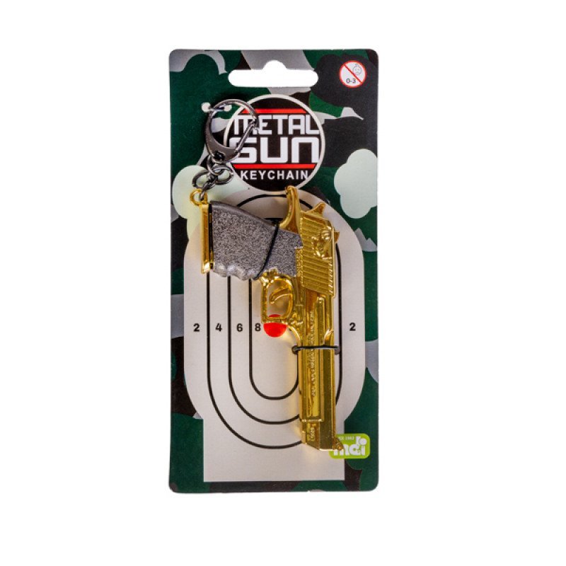 Metal Gun Keychain