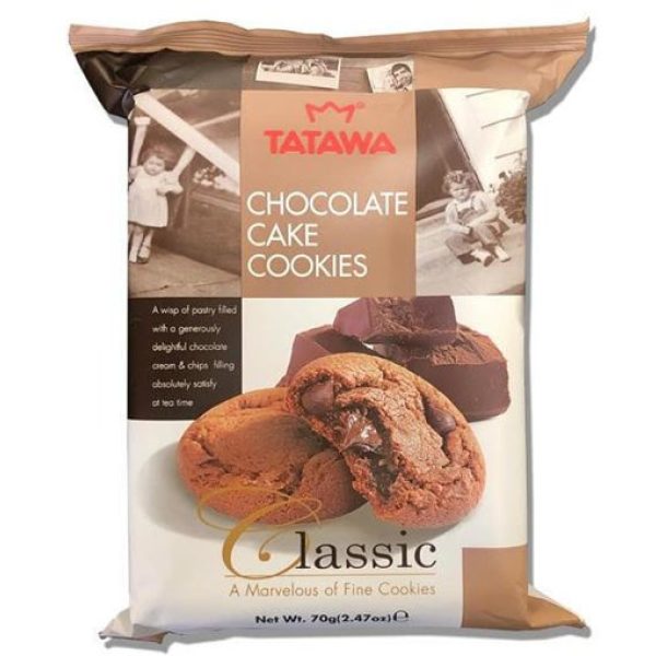 Tatawa Cookies Chocolate 70g