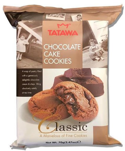 Tatawa Cookies Chocolate 70g