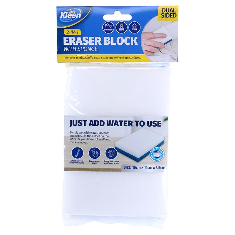 Eraser Block with Sponge 2-in1 - 16cm x 11cm x 3.5cm