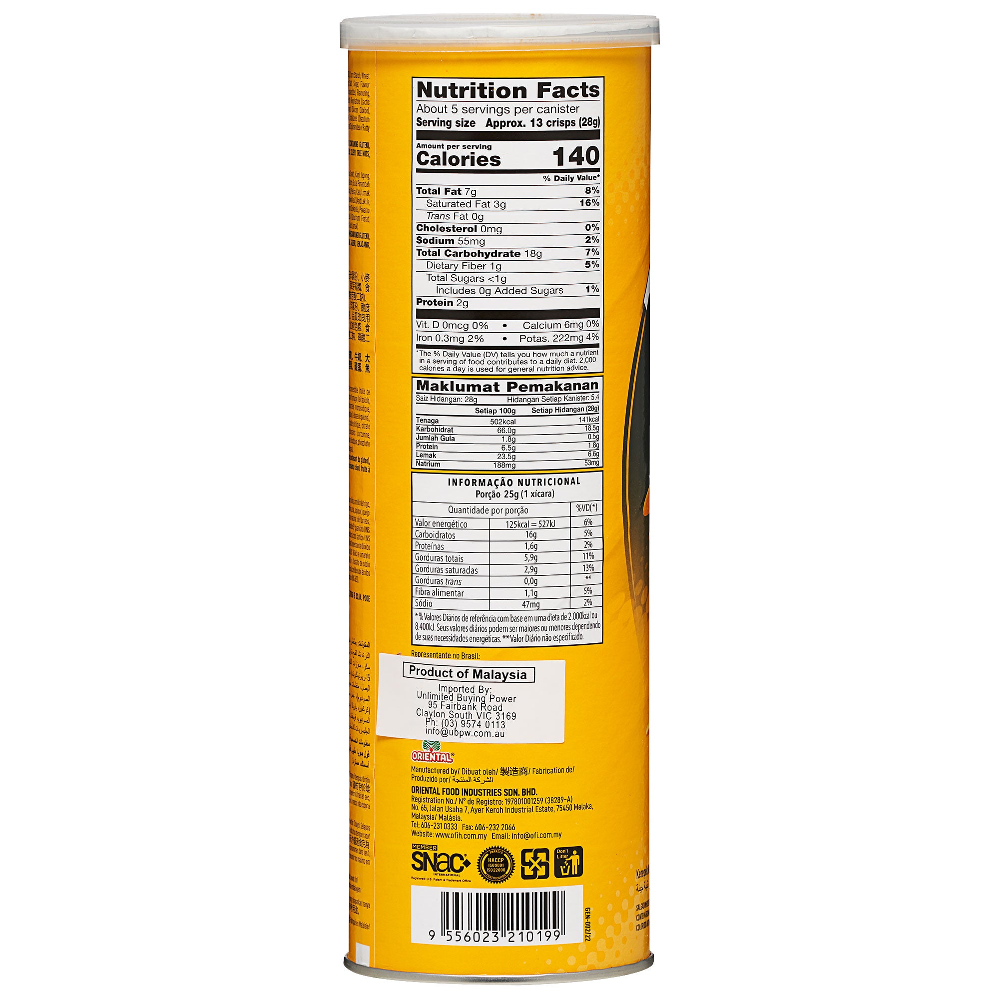 Jacker Potato Chips Cheese 150g - Image 2