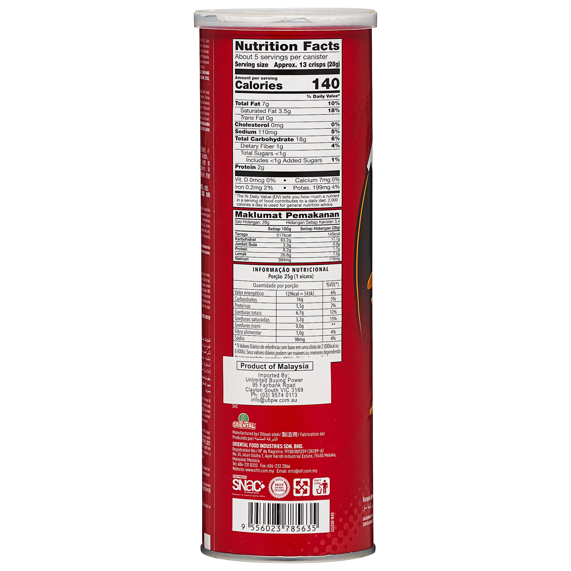 Jacker Potato Chips Hot & Spicy 150g - Image 2