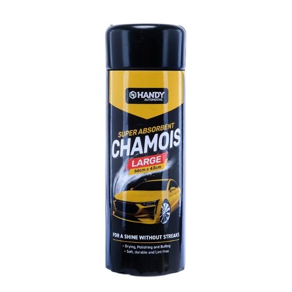 Chamois Super Absorbent Cloth 66cm x 43cm x 0.2cm
