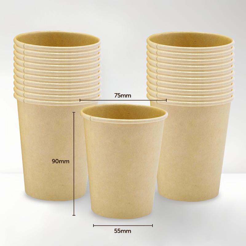 Paper Coffee Cup Single Wall 250mL 50pk (Medium) - Image 2