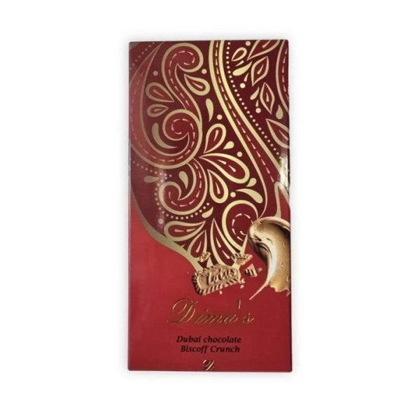 Dima's Dubai Biscoff Chocolate 195g