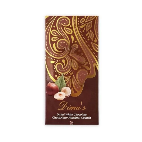 Dima's Dubai White Chocolate ChocoNutty Hazelnut Crunch 195g