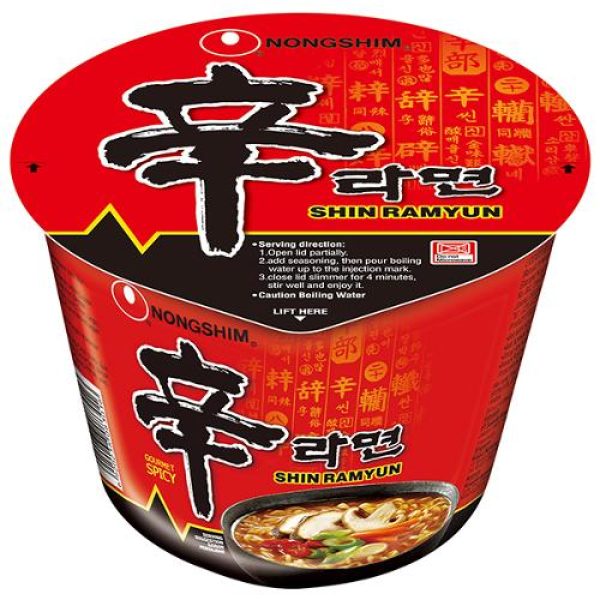 Nongshim Shin Ramyun Spicy Big Bowl 114g