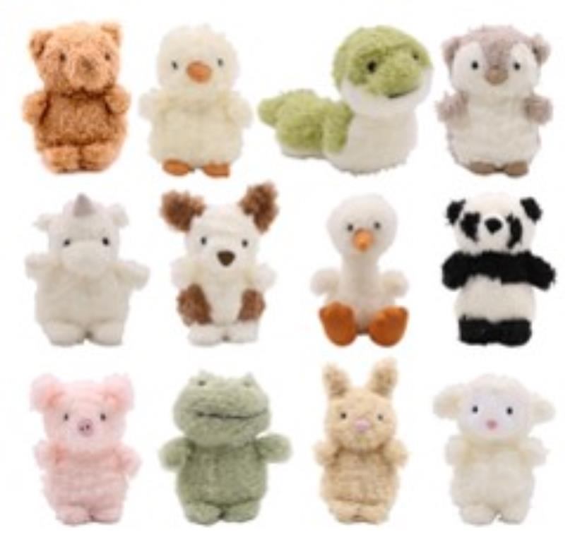 Meow Plush Series Assorted Novelty Small Animals
