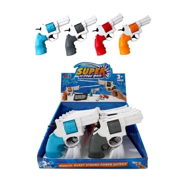 Super Water Gun